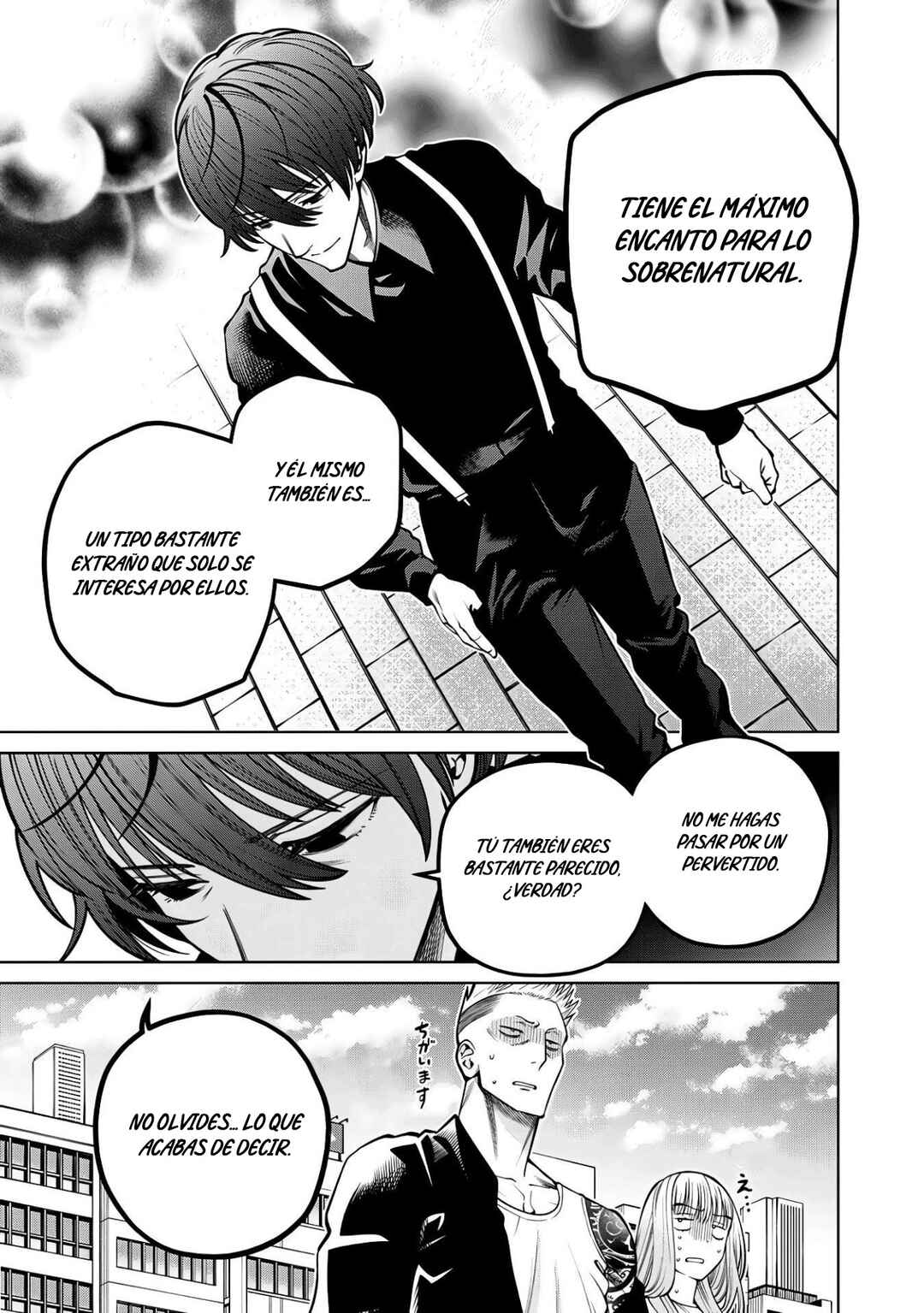 Scary Campus College University Chapter 45 - Page 17