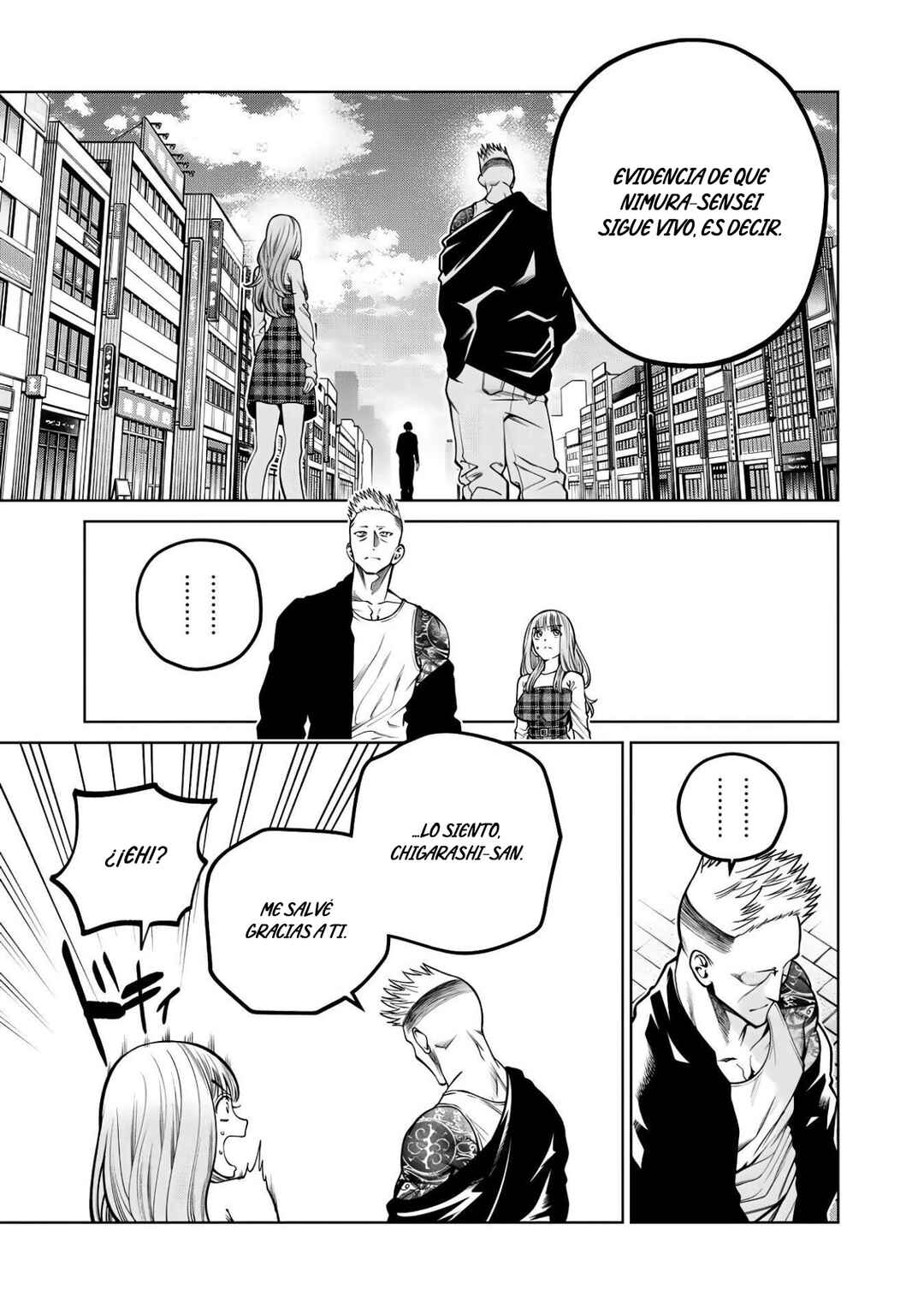 Scary Campus College University Chapter 45 - Page 19