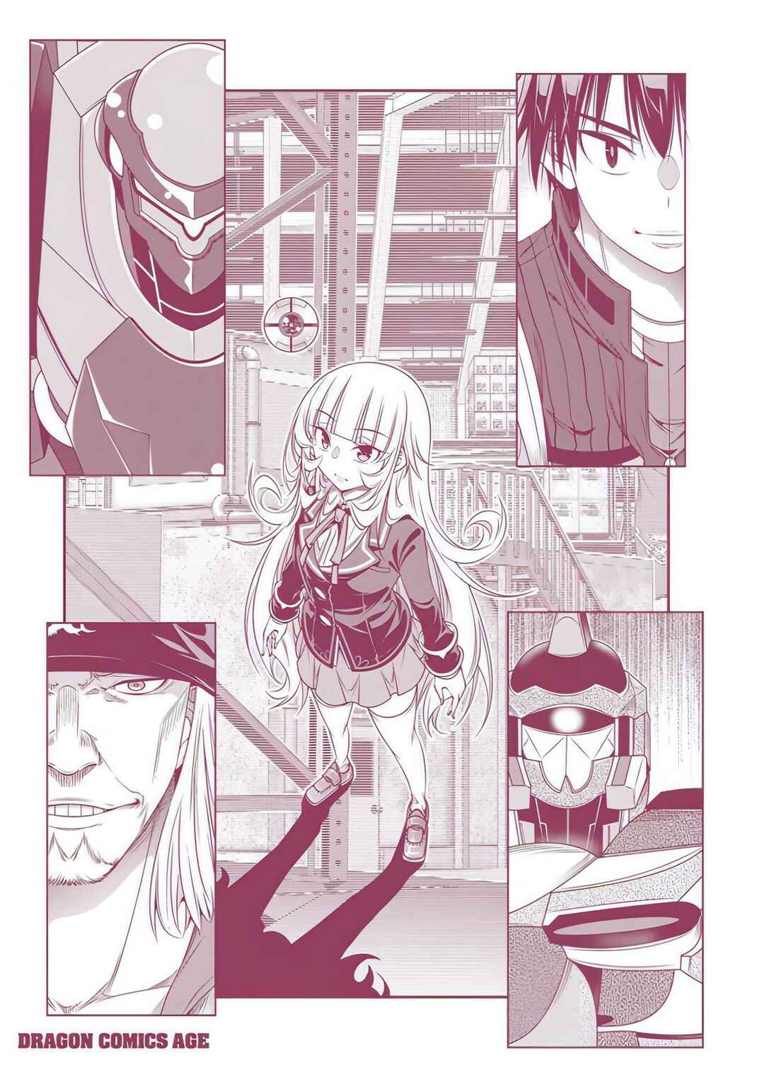 Ano Otome Game wa Oretachi ni Kibishii Sekai desu Chapter 13.5 - Page 4