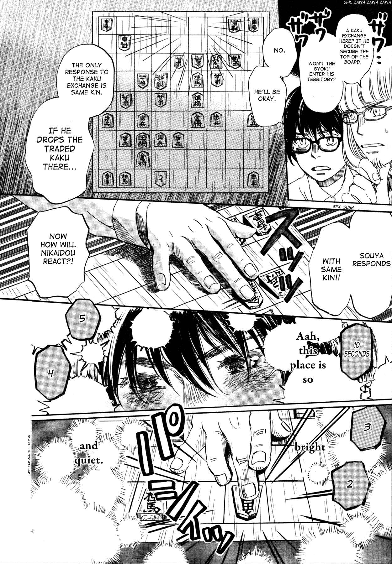 March Comes in Like a Lion Chapter 135 - Page 4