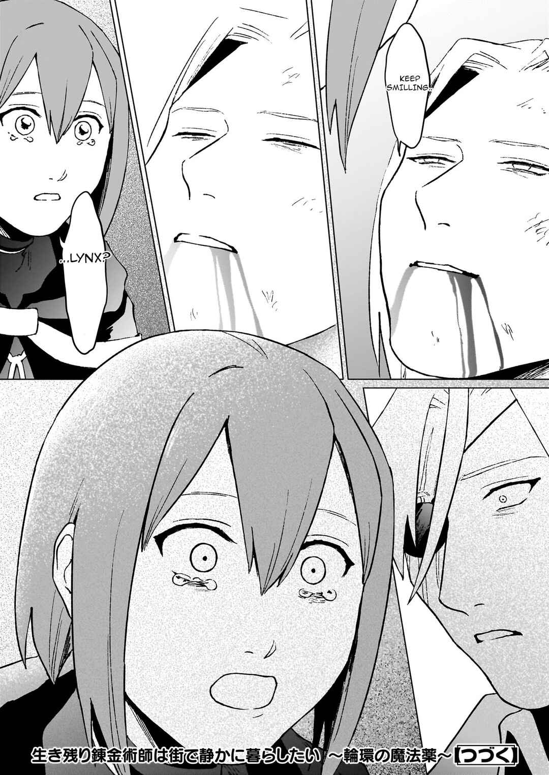 Ikinokori Renkinjutsushi wa Machi de Shizuka ni Kurashitai ~Rinkan no Mahou-yaku~ Chapter 20.2 - Page 15