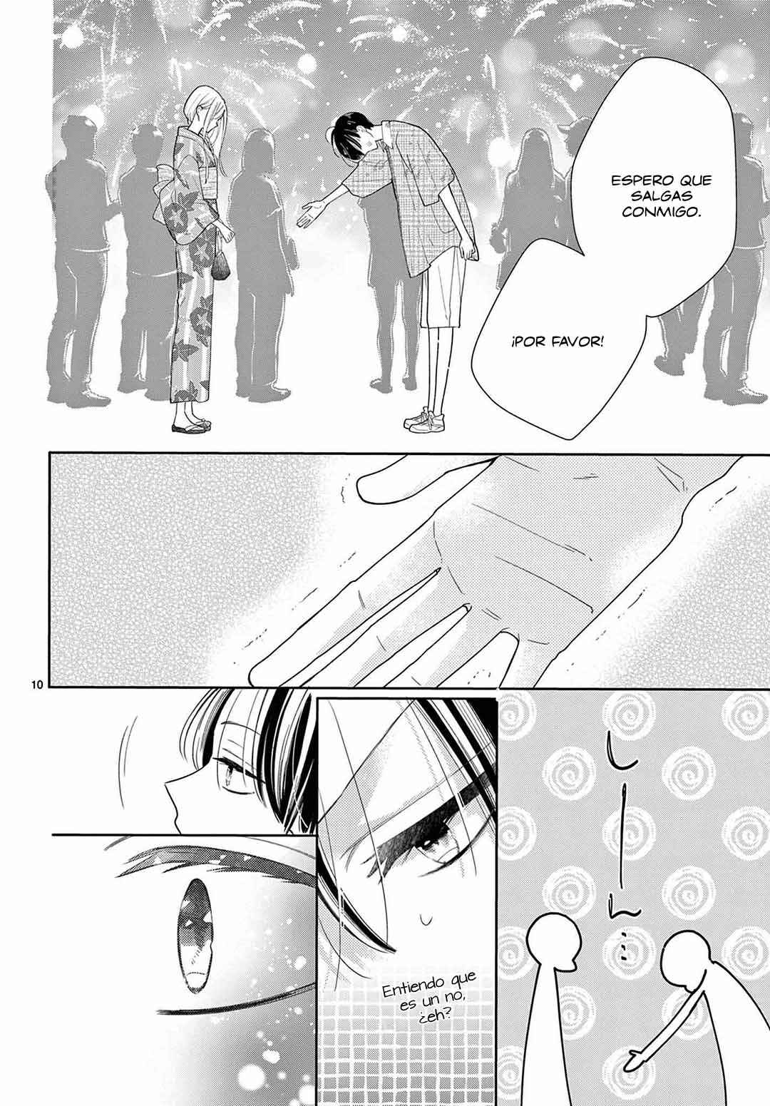 Daifuku-chan to Ouji-sama Chapter 29 - Page 13