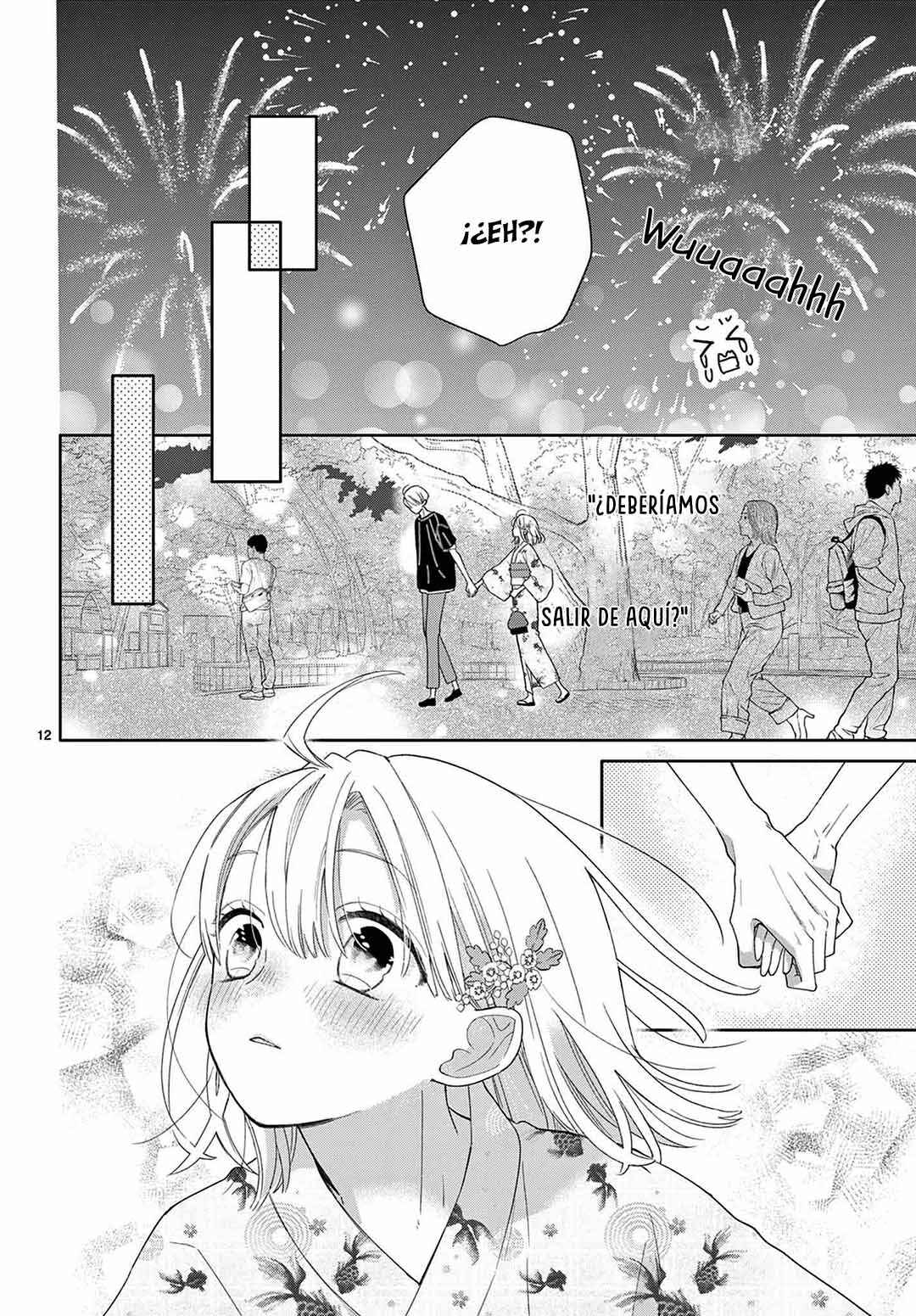 Daifuku-chan to Ouji-sama Chapter 29 - Page 15