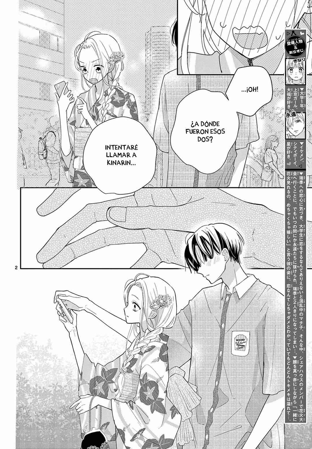 Daifuku-chan to Ouji-sama Chapter 29 - Page 5