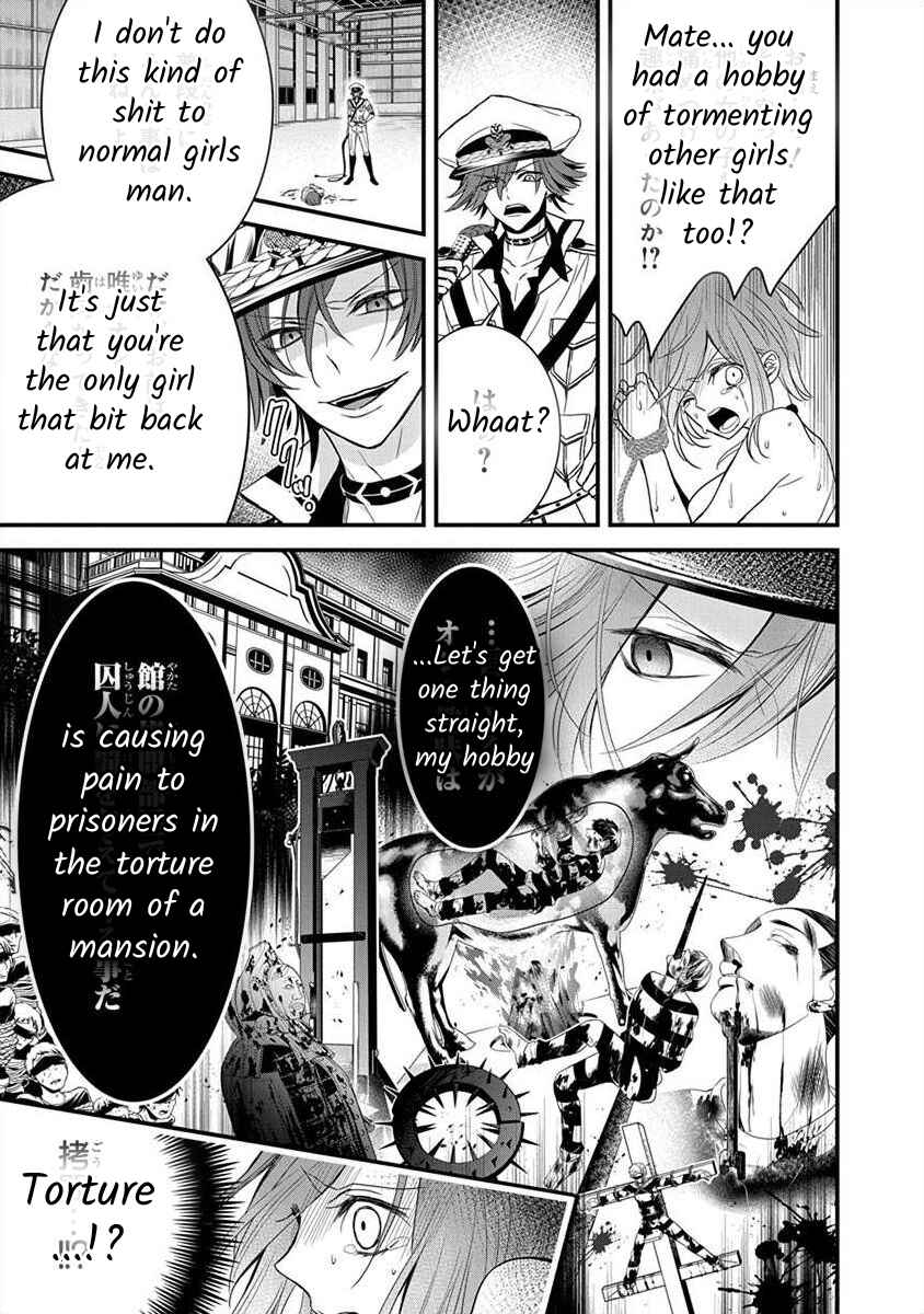 The Princess of Ecstatic Island Chapter 1.3 - Page 10