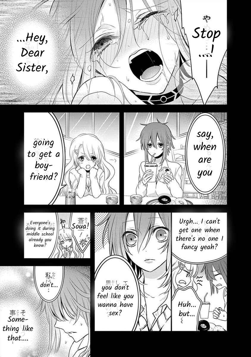 The Princess of Ecstatic Island Chapter 1.3 - Page 16