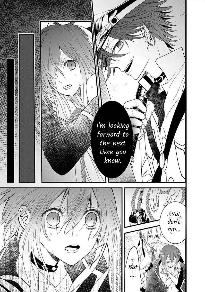 The Princess of Ecstatic Island Chapter 1.3 - Page 22