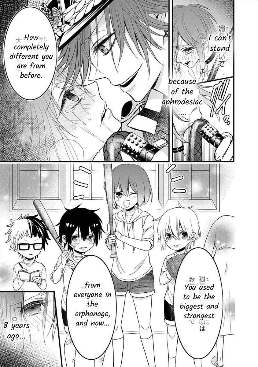 The Princess of Ecstatic Island Chapter 1.3 - Page 6