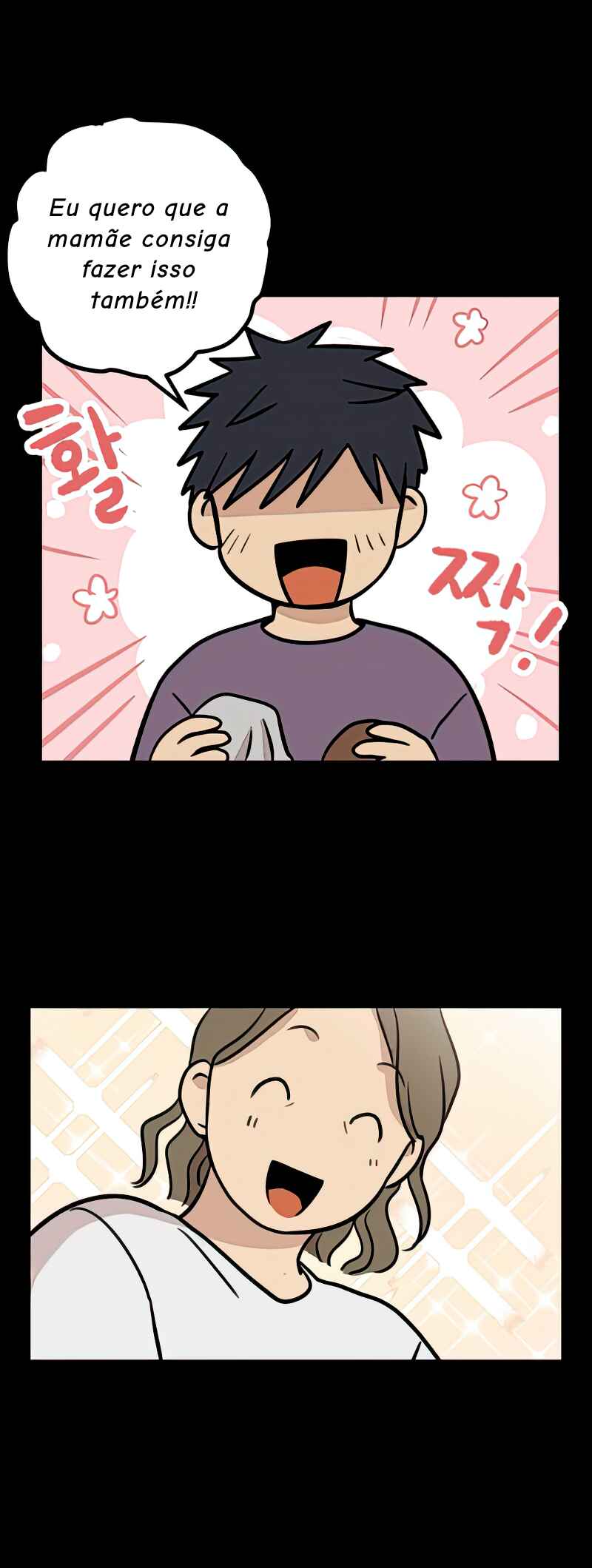 Jib-i Eobs-eo Chapter 14 - Page 13