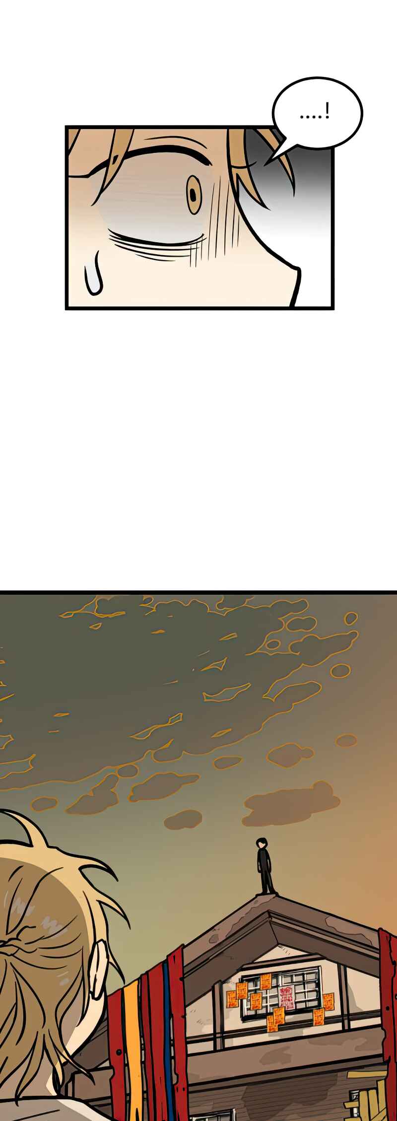 Jib-i Eobs-eo Chapter 14 - Page 21