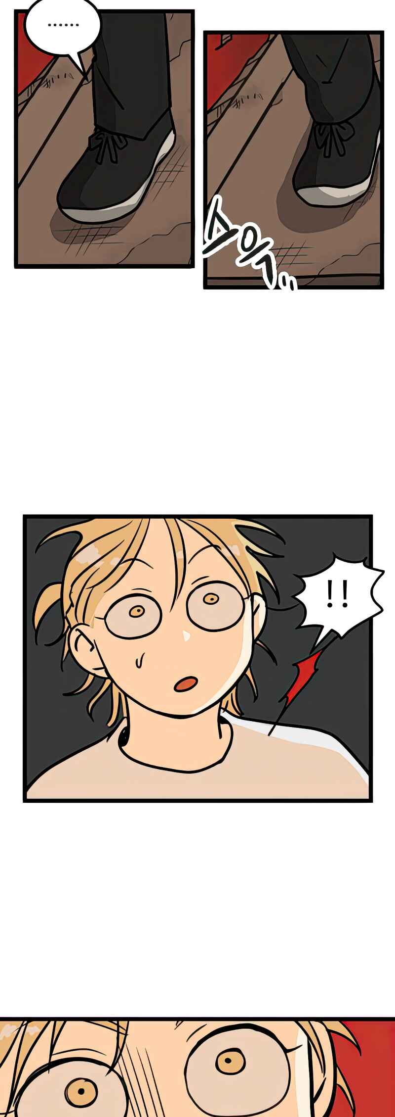 Jib-i Eobs-eo Chapter 14 - Page 26