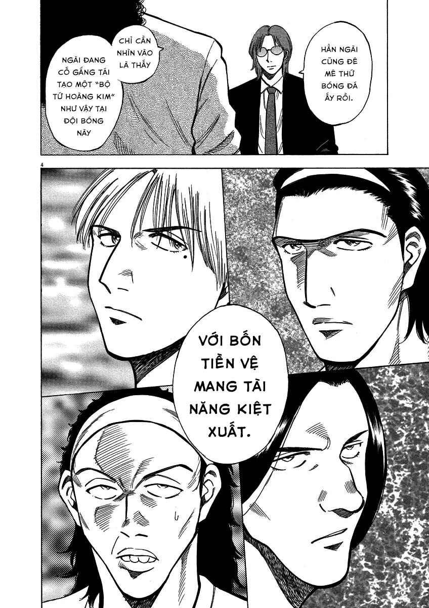 Lost Man Chapter 24 - Page 4