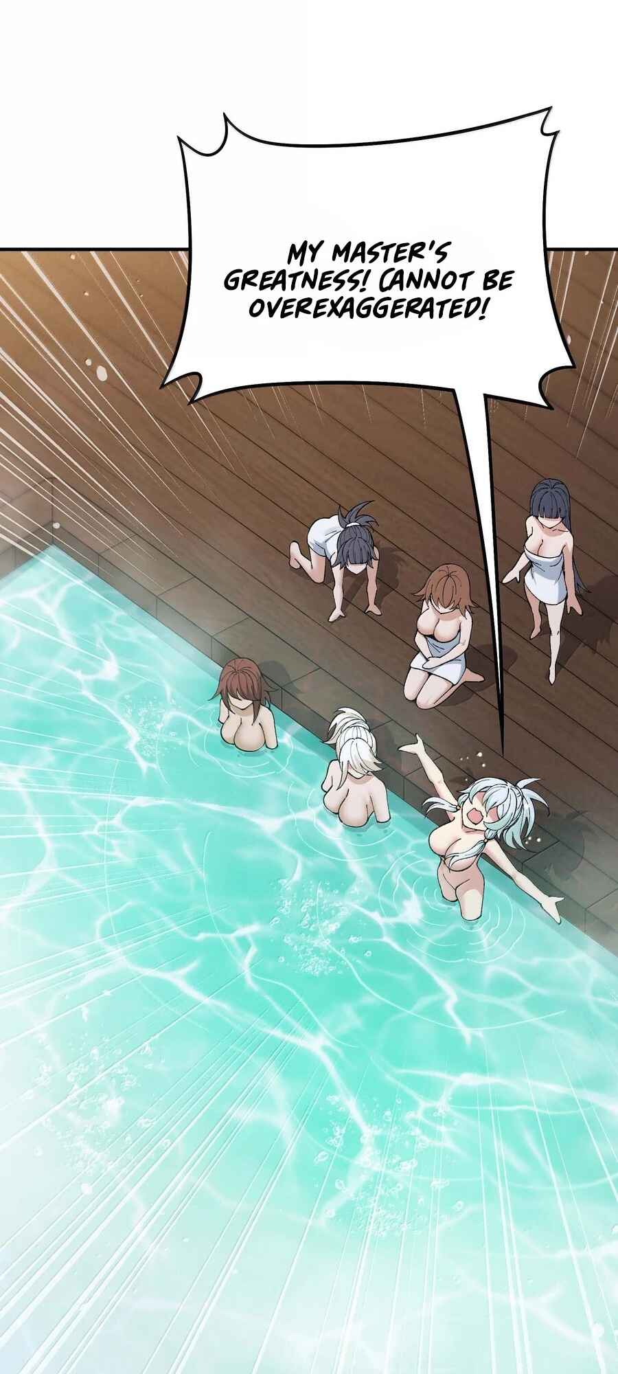 The Heavenly Path Is Not Stupid Chapter 97 - Page 25