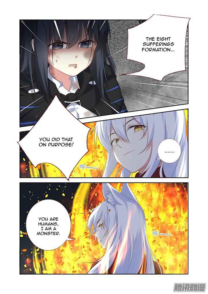 Yaoguai Mingdan Chapter 332 - Page 14