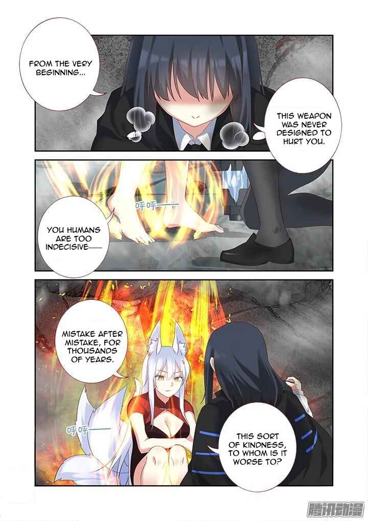 Yaoguai Mingdan Chapter 332 - Page 8