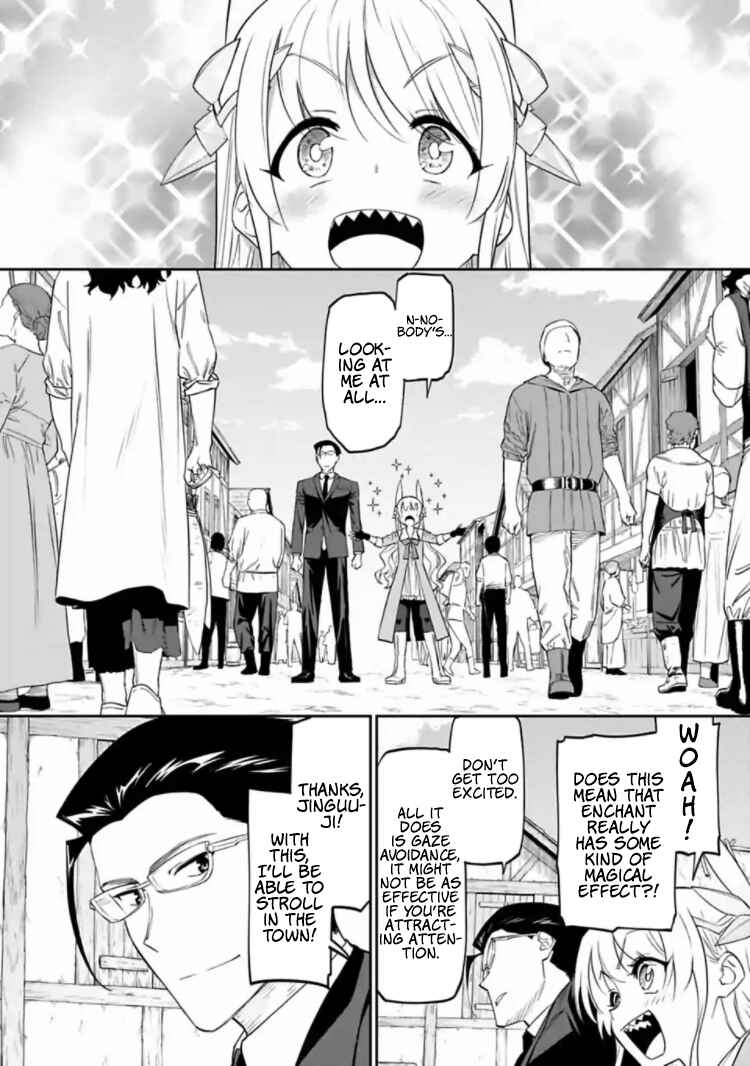 Fantasy Bishoujo Juniku Ojisan to Chapter 14 - Page 4