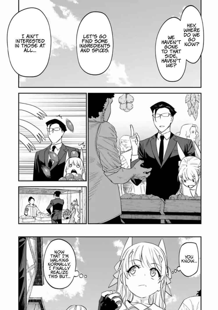 Fantasy Bishoujo Juniku Ojisan to Chapter 14 - Page 5