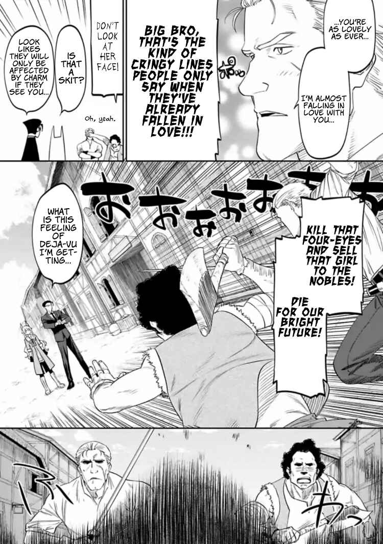 Fantasy Bishoujo Juniku Ojisan to Chapter 14 - Page 9
