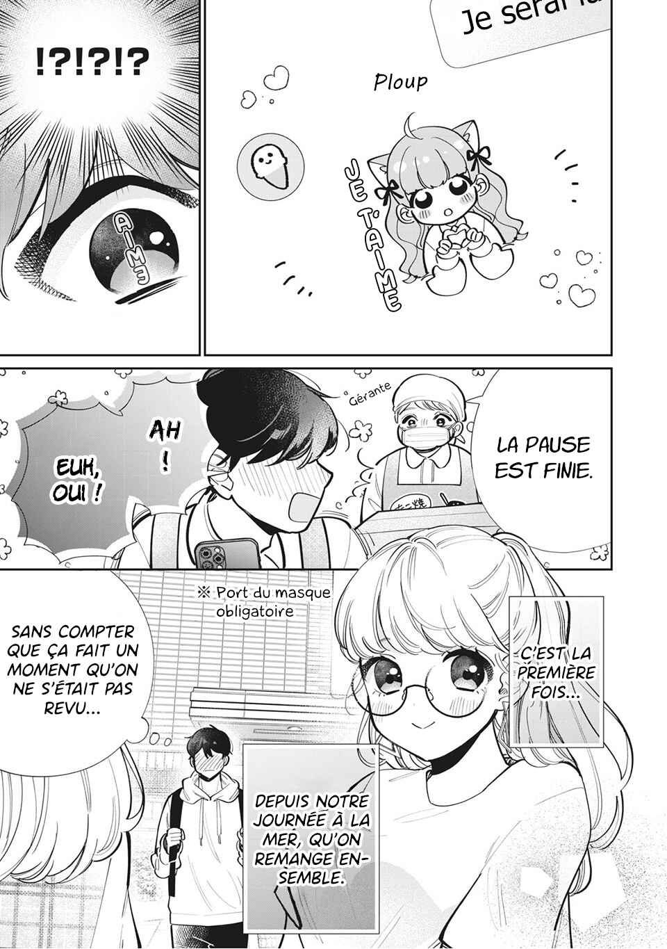 Follower ga Kanojo ni Narimashita Chapter 7 - Page 5