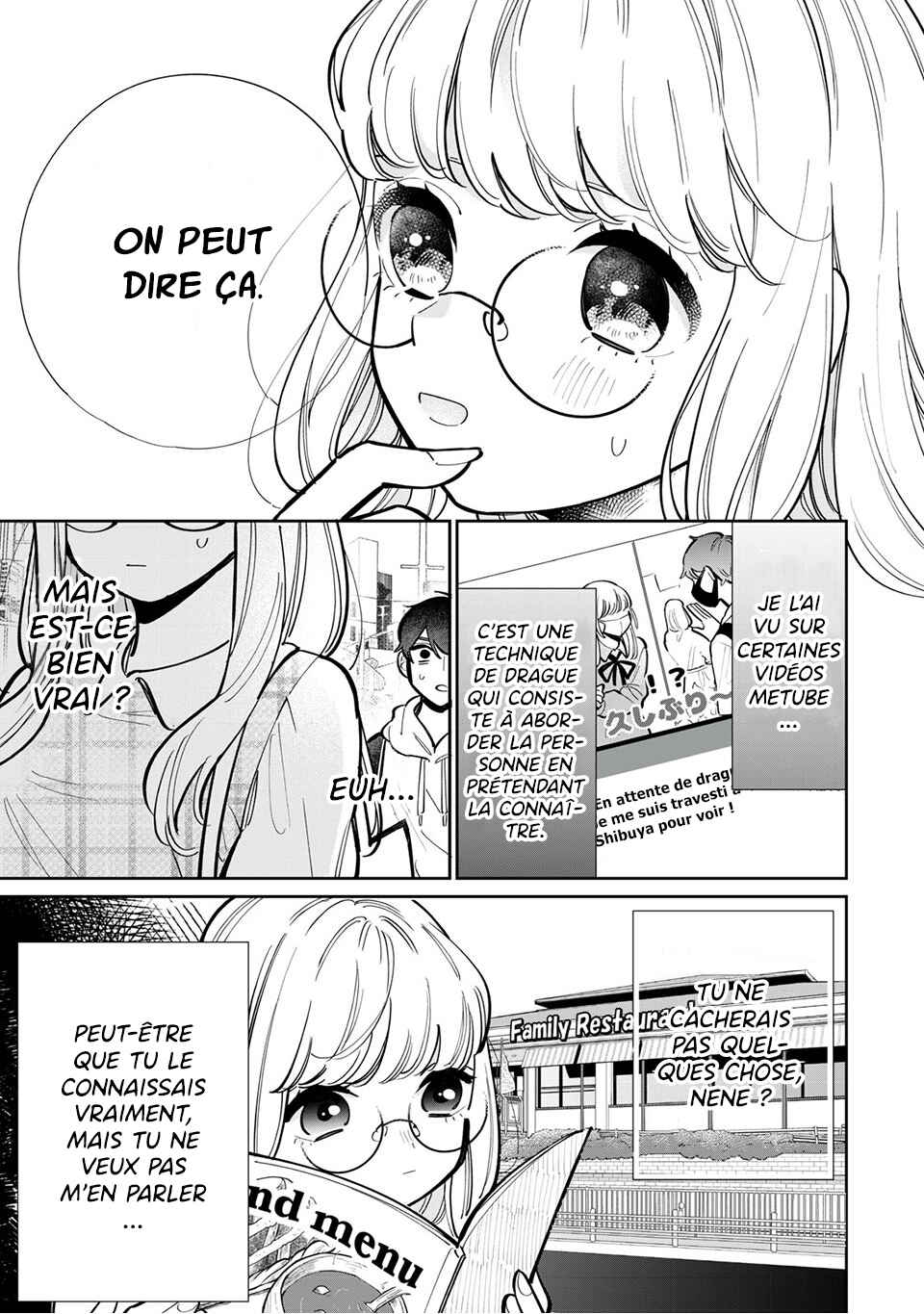 Follower ga Kanojo ni Narimashita Chapter 7 - Page 7