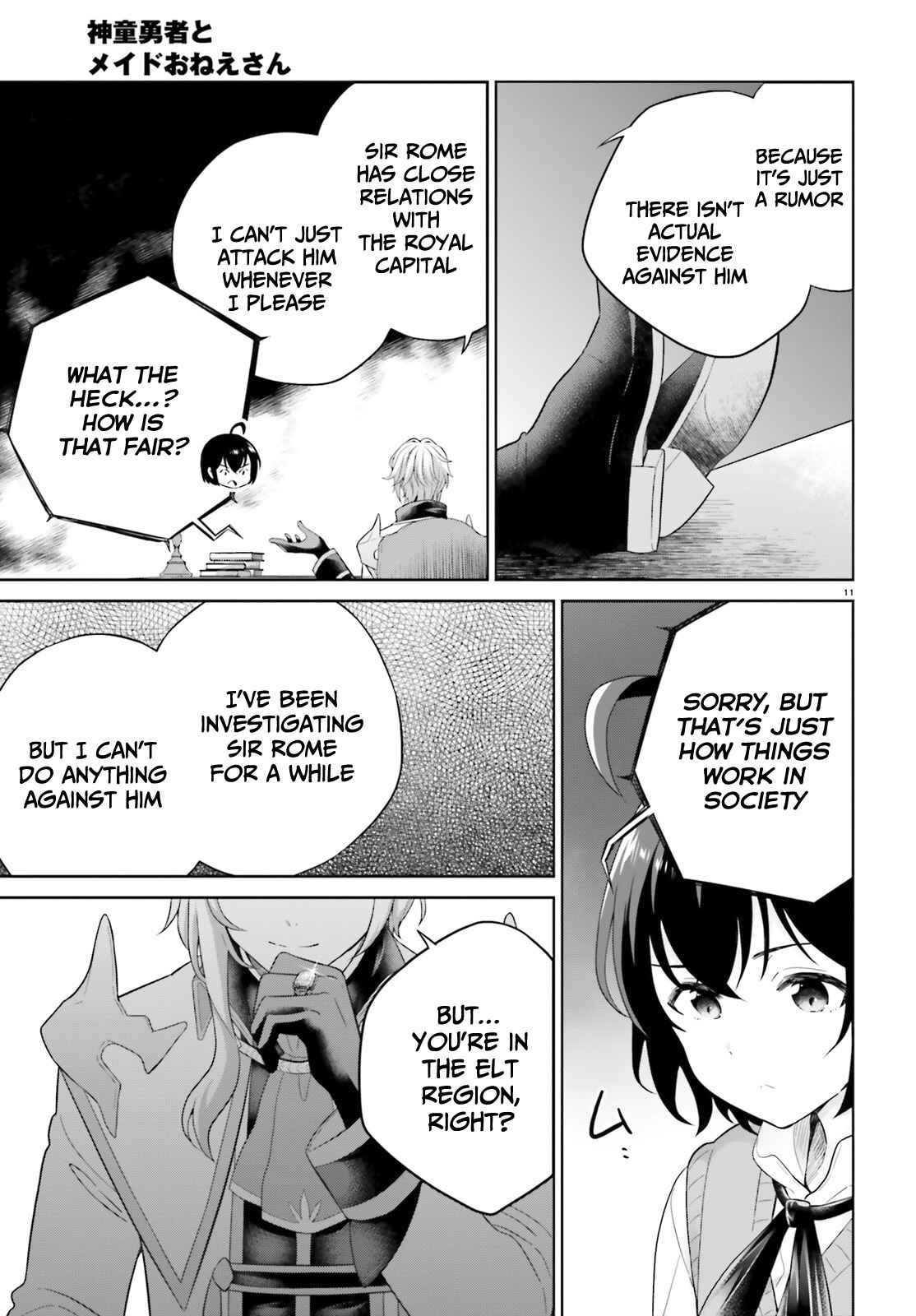 Shindou Yuusha to Maid Onee-san Chapter 20 - Page 12