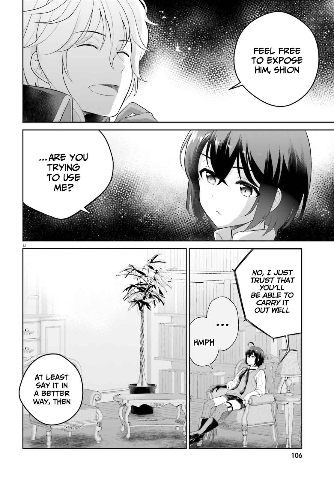 Shindou Yuusha to Maid Onee-san Chapter 20 - Page 13
