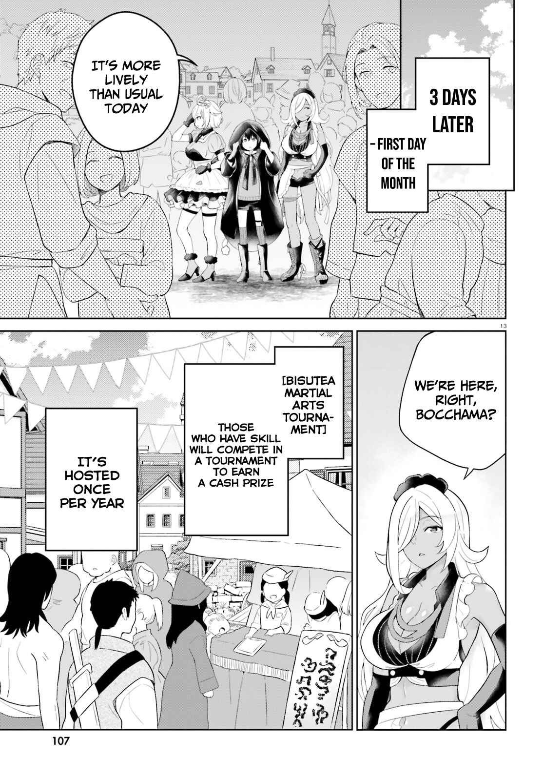 Shindou Yuusha to Maid Onee-san Chapter 20 - Page 14