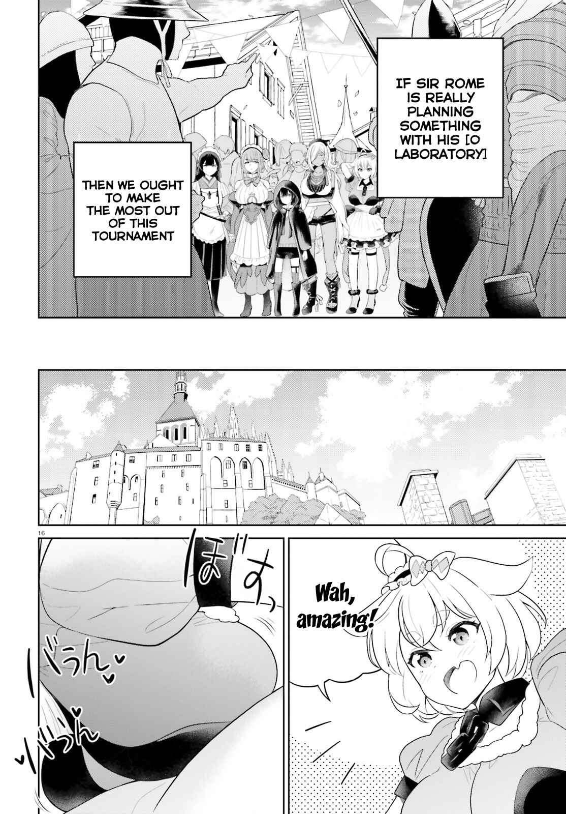 Shindou Yuusha to Maid Onee-san Chapter 20 - Page 17