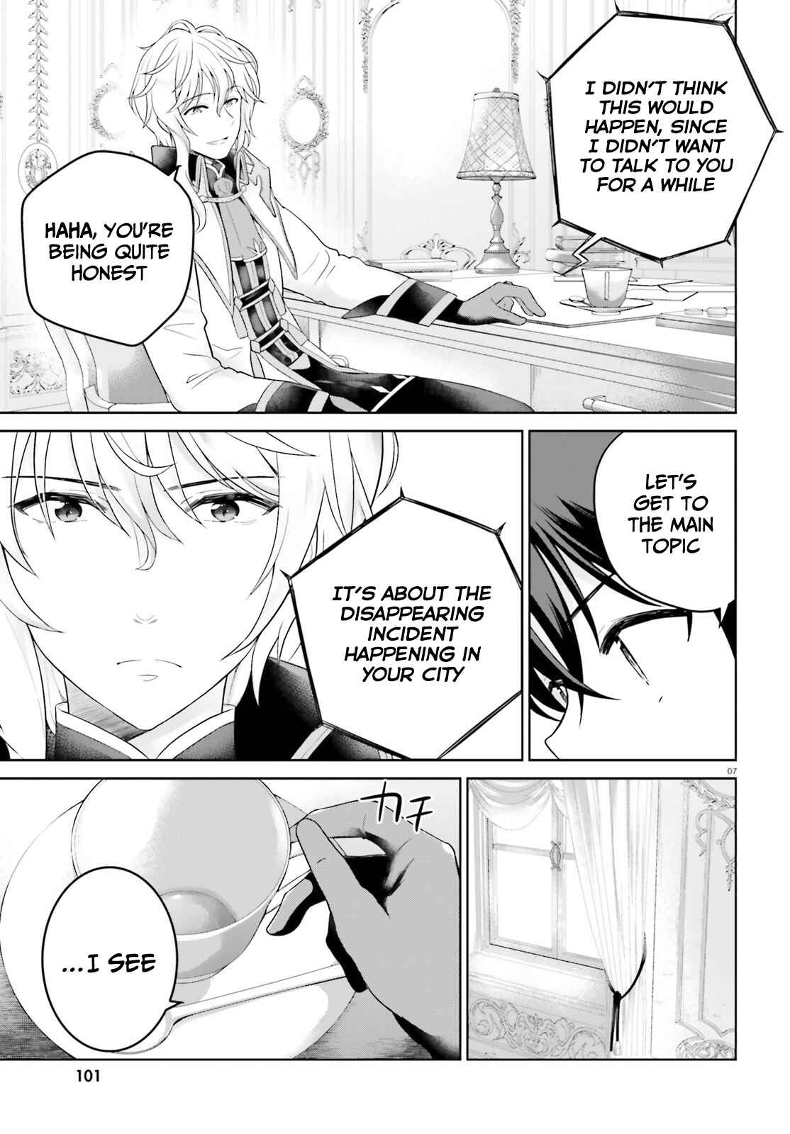 Shindou Yuusha to Maid Onee-san Chapter 20 - Page 8