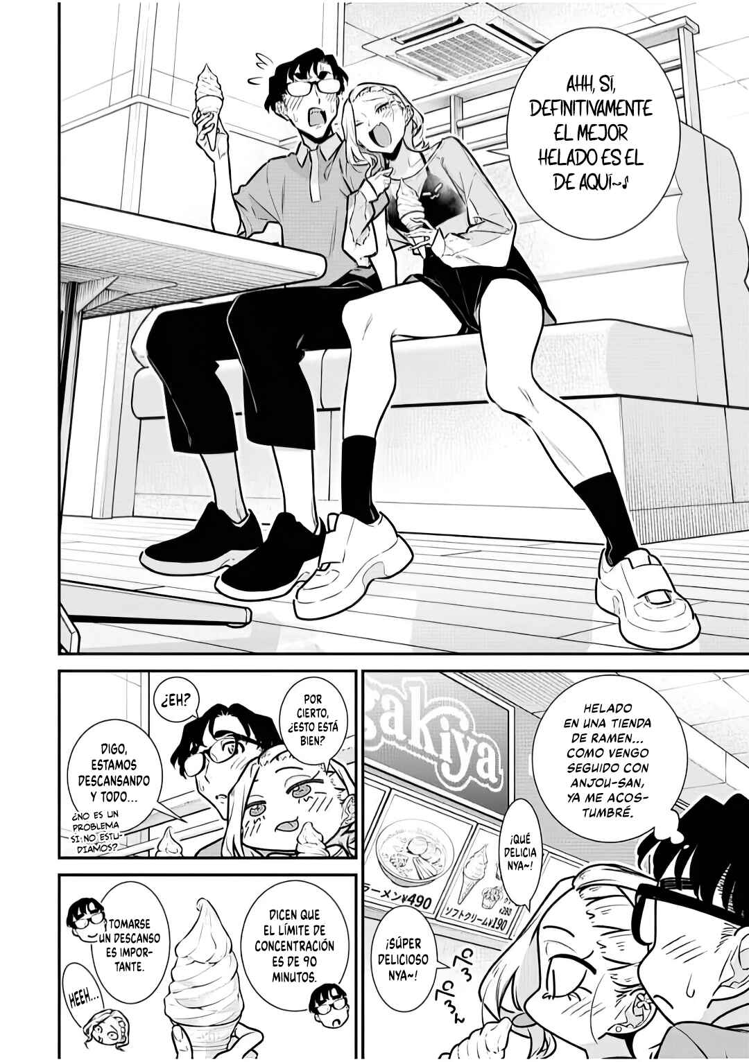 Yancha Gal no Anjou-san Chapter 195 - Page 6