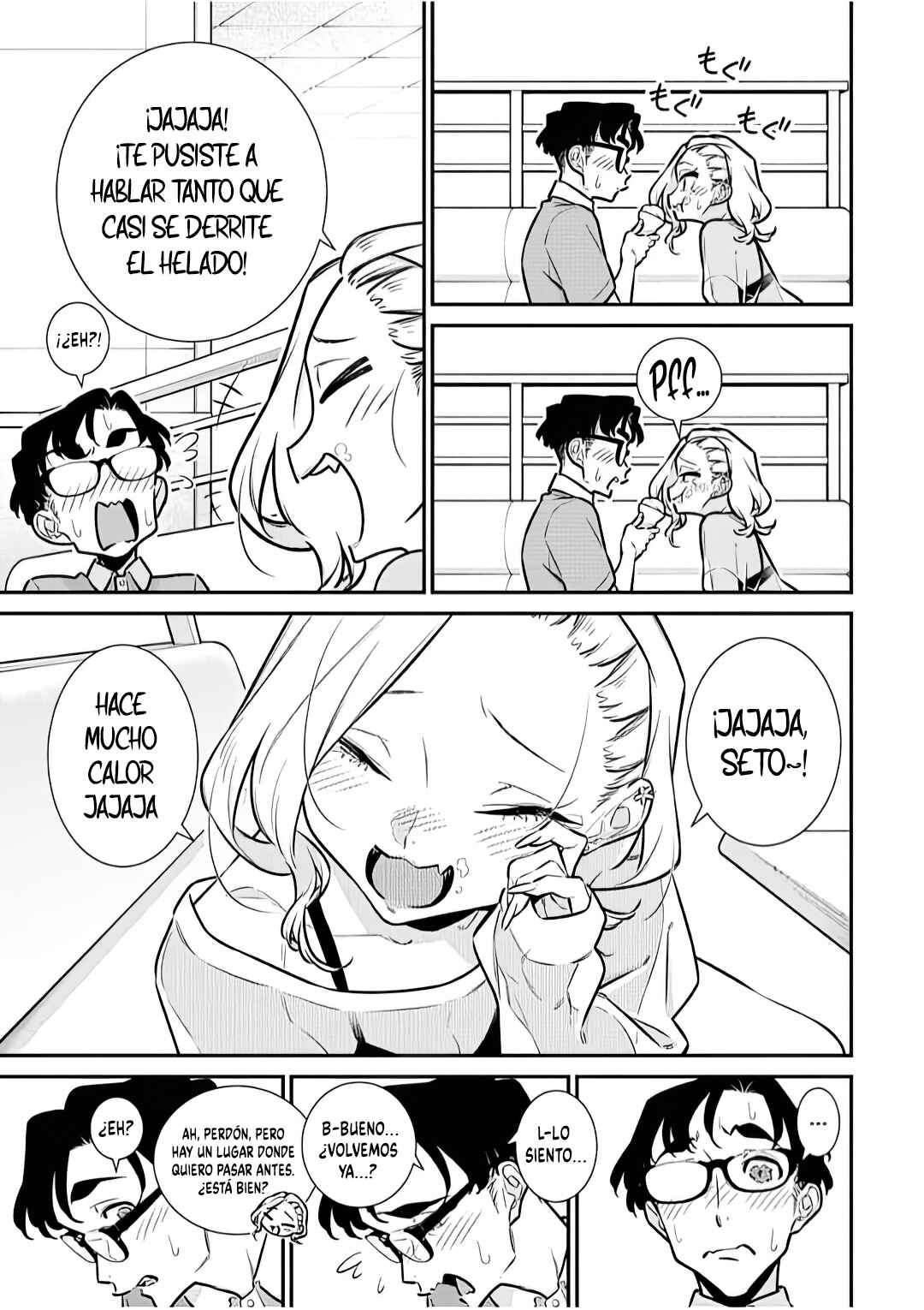 Yancha Gal no Anjou-san Chapter 195 - Page 9