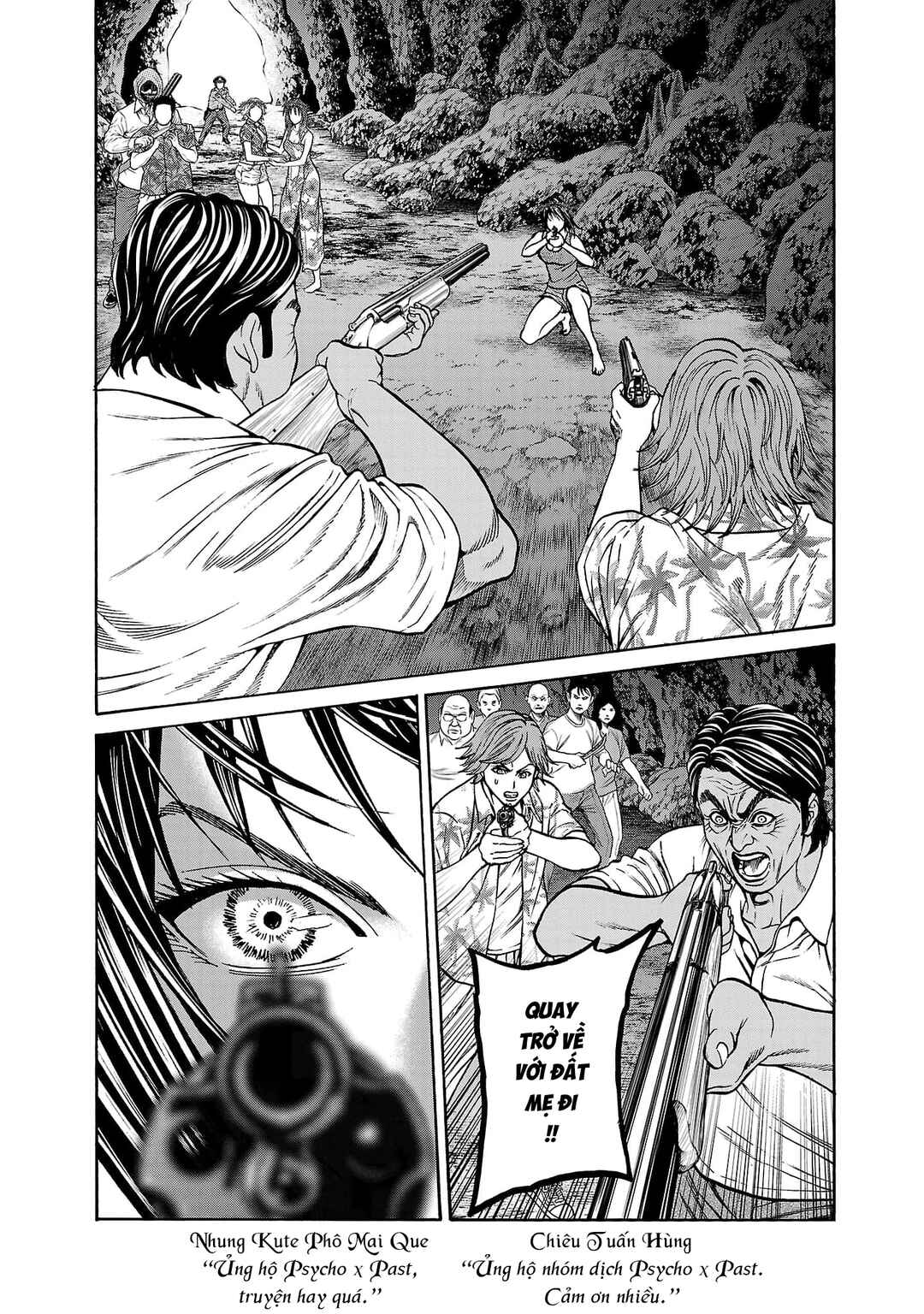 Psycho × Past - Ryouki Satsujin Sennyuu Sousa Chapter 25 - Page 1