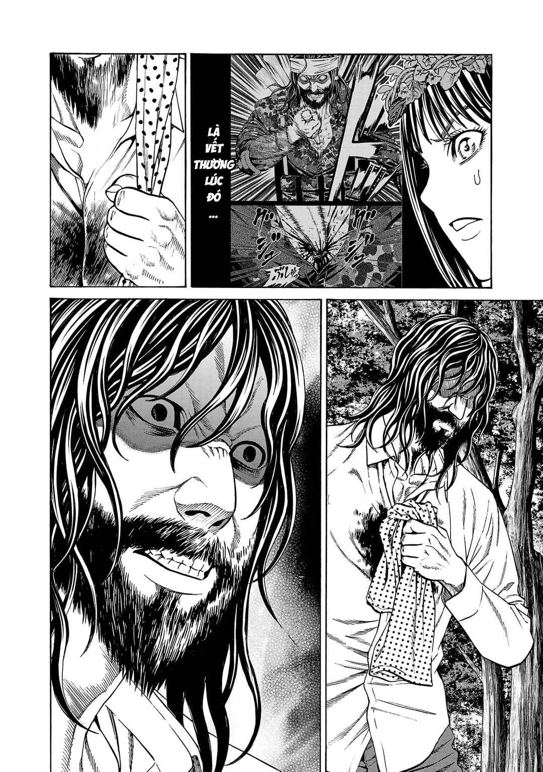 Psycho × Past - Ryouki Satsujin Sennyuu Sousa Chapter 25 - Page 12