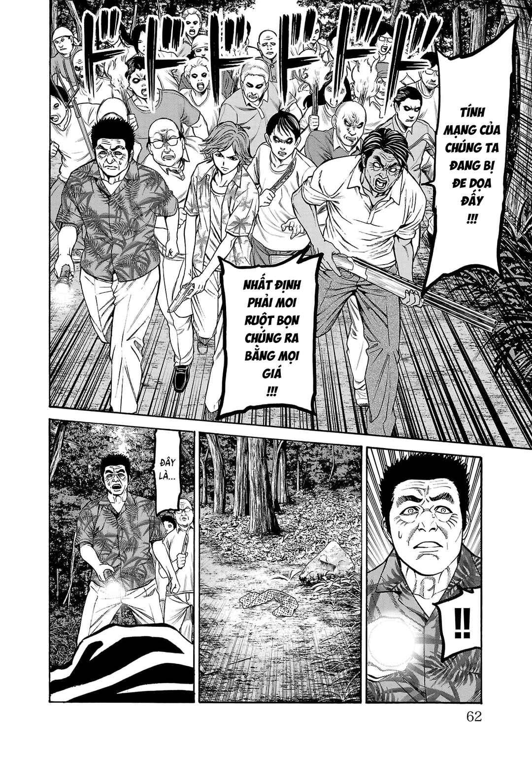 Psycho × Past - Ryouki Satsujin Sennyuu Sousa Chapter 25 - Page 14
