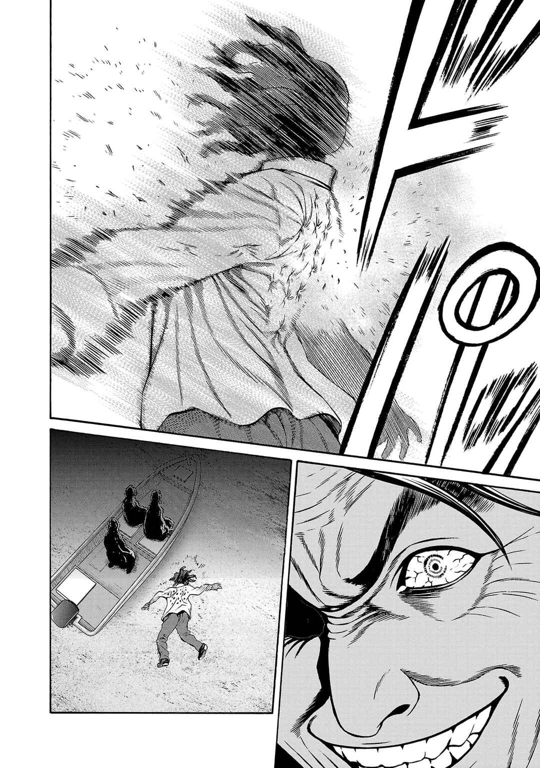 Psycho × Past - Ryouki Satsujin Sennyuu Sousa Chapter 25 - Page 18