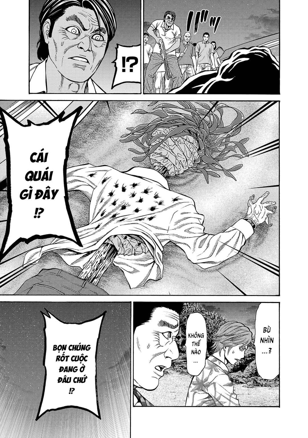 Psycho × Past - Ryouki Satsujin Sennyuu Sousa Chapter 25 - Page 19
