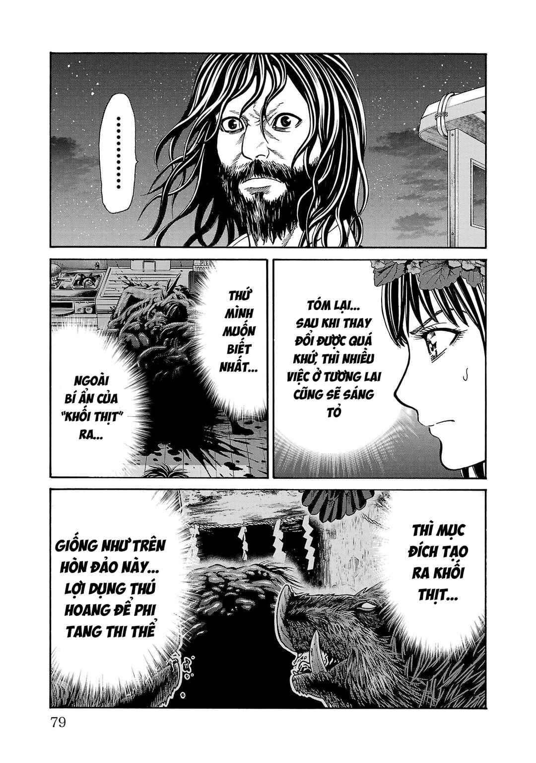 Psycho × Past - Ryouki Satsujin Sennyuu Sousa Chapter 25 - Page 31