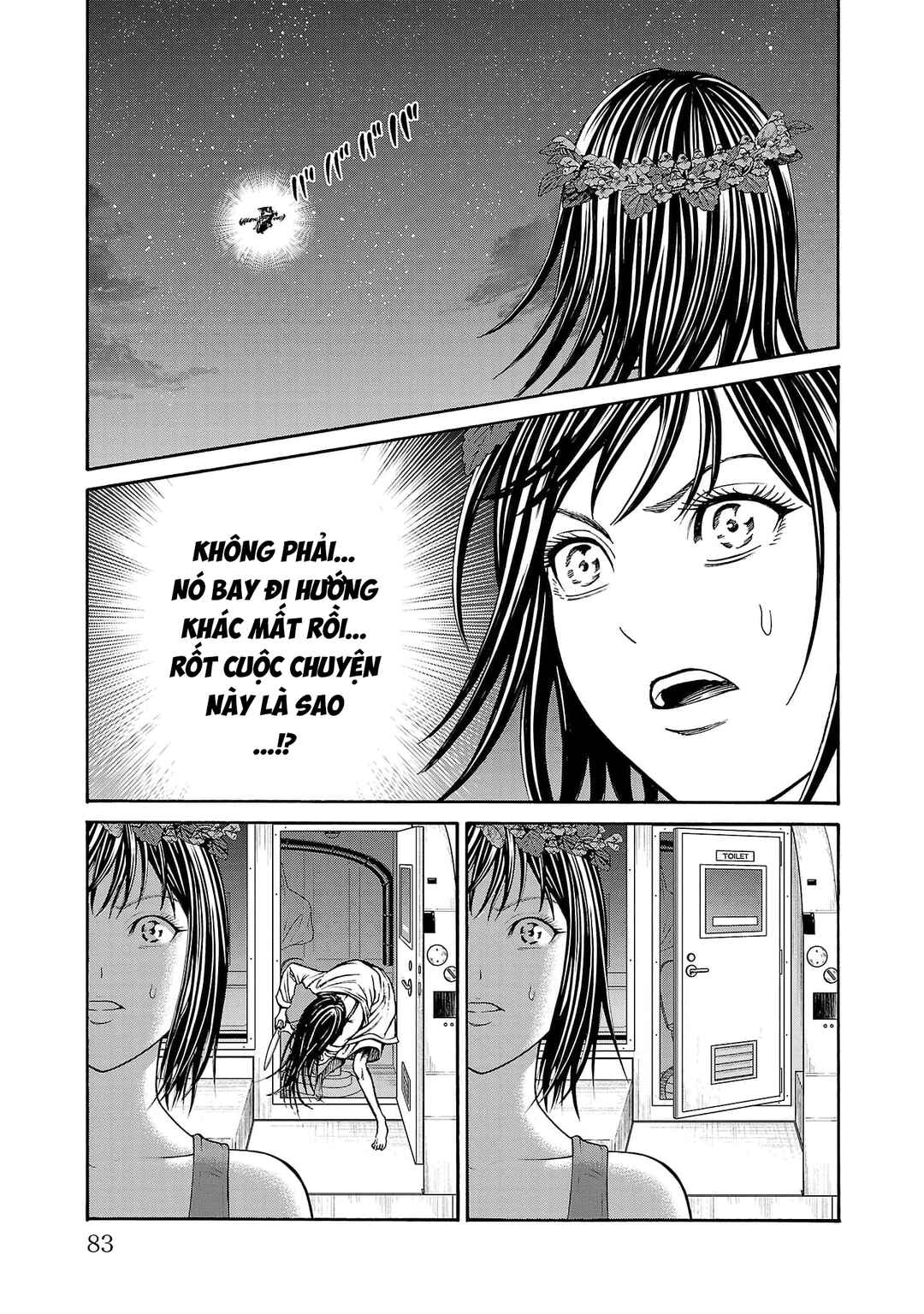 Psycho × Past - Ryouki Satsujin Sennyuu Sousa Chapter 25 - Page 35