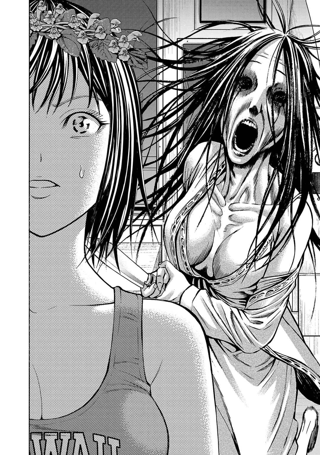 Psycho × Past - Ryouki Satsujin Sennyuu Sousa Chapter 25 - Page 36