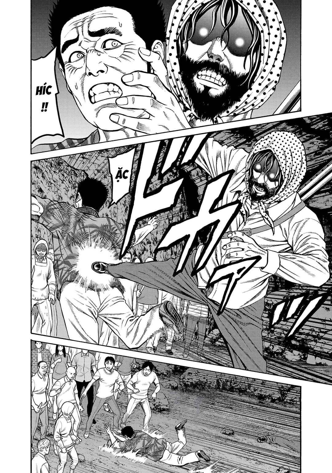 Psycho × Past - Ryouki Satsujin Sennyuu Sousa Chapter 25 - Page 4