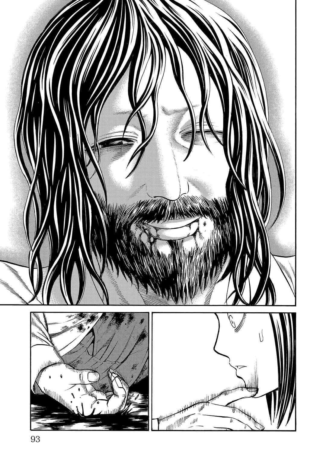 Psycho × Past - Ryouki Satsujin Sennyuu Sousa Chapter 25 - Page 45