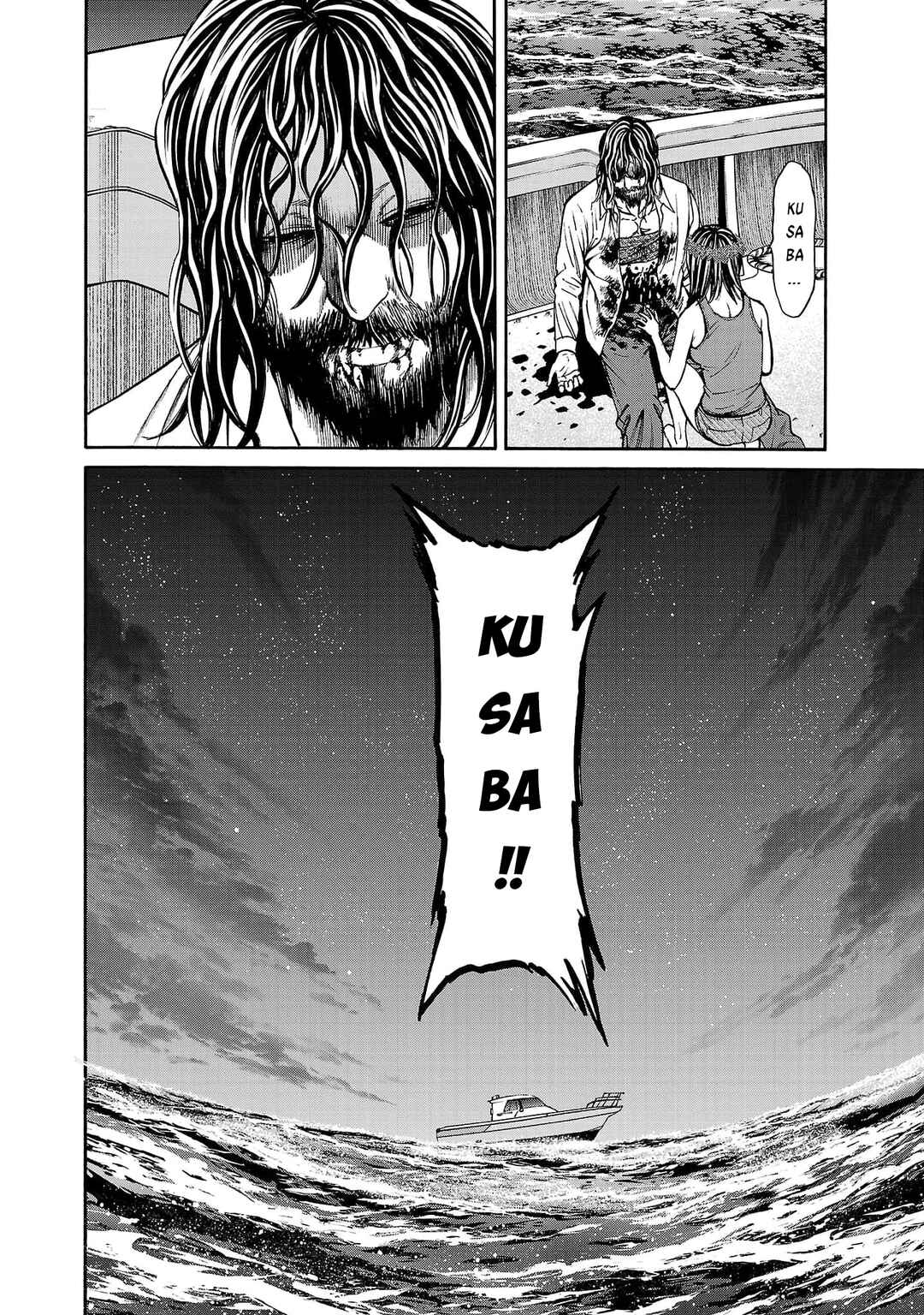 Psycho × Past - Ryouki Satsujin Sennyuu Sousa Chapter 25 - Page 46