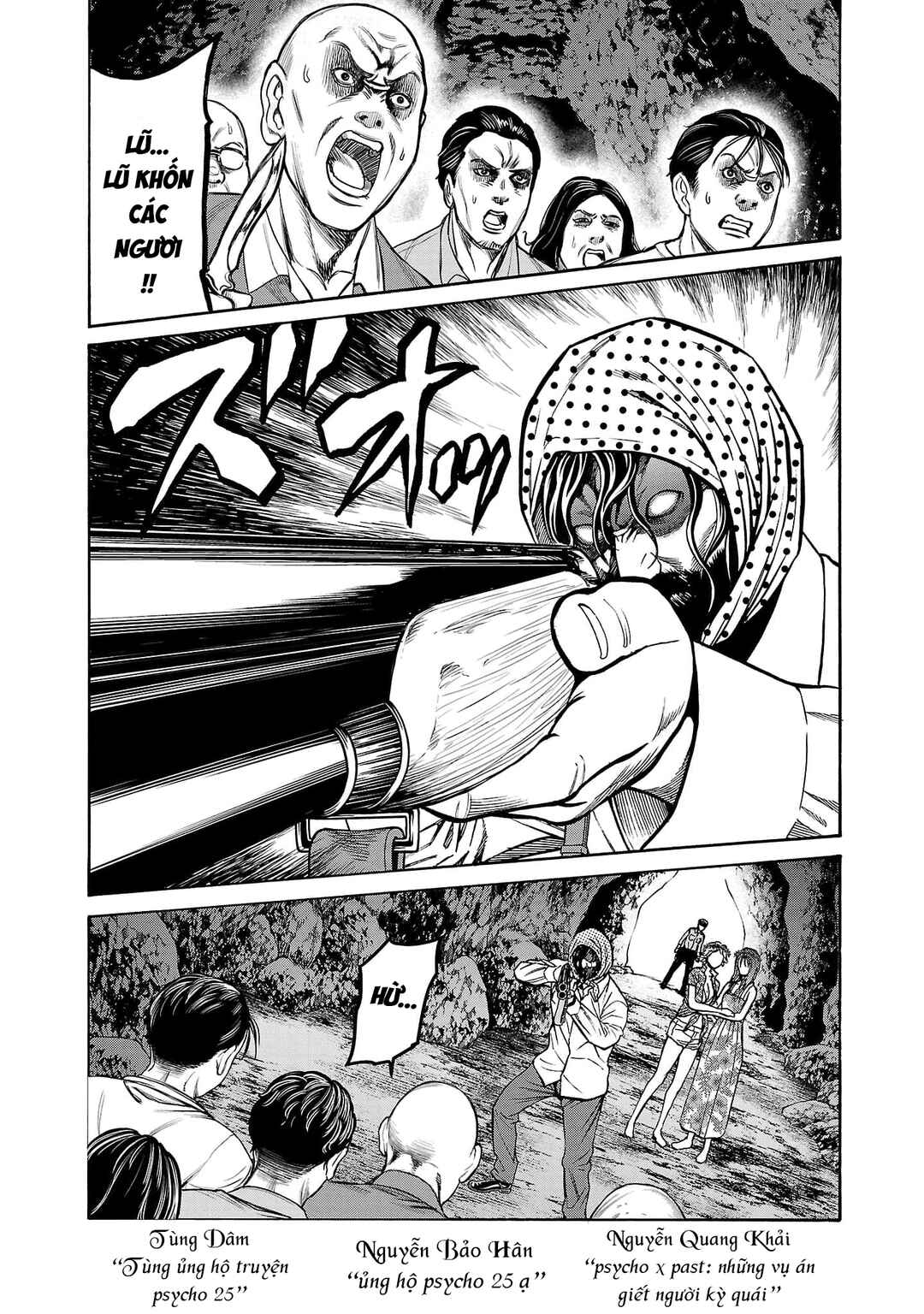 Psycho × Past - Ryouki Satsujin Sennyuu Sousa Chapter 25 - Page 5
