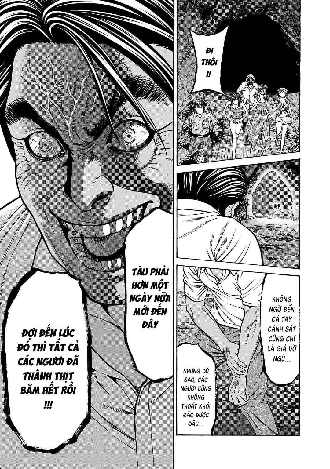 Psycho × Past - Ryouki Satsujin Sennyuu Sousa Chapter 25 - Page 7