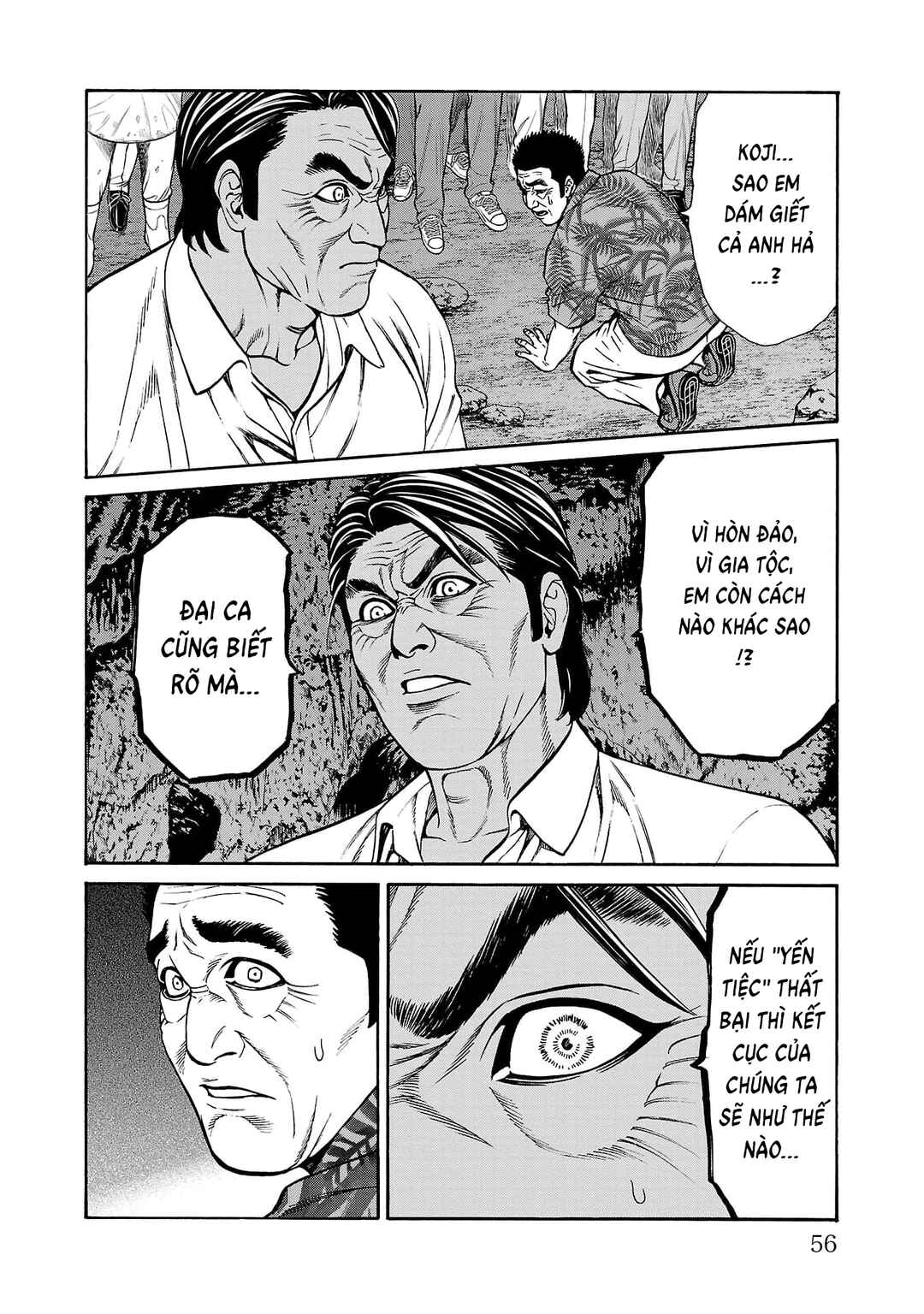 Psycho × Past - Ryouki Satsujin Sennyuu Sousa Chapter 25 - Page 8
