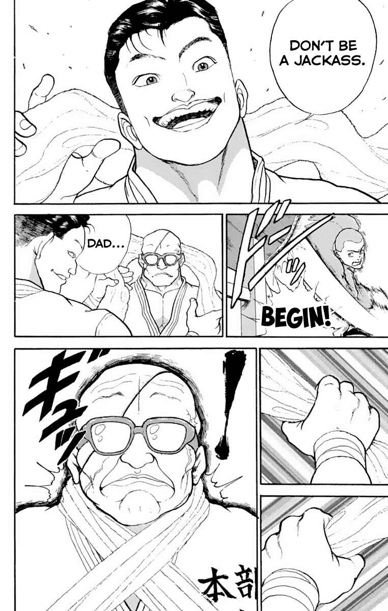 Grappler Baki Chapter 203 - Page 10