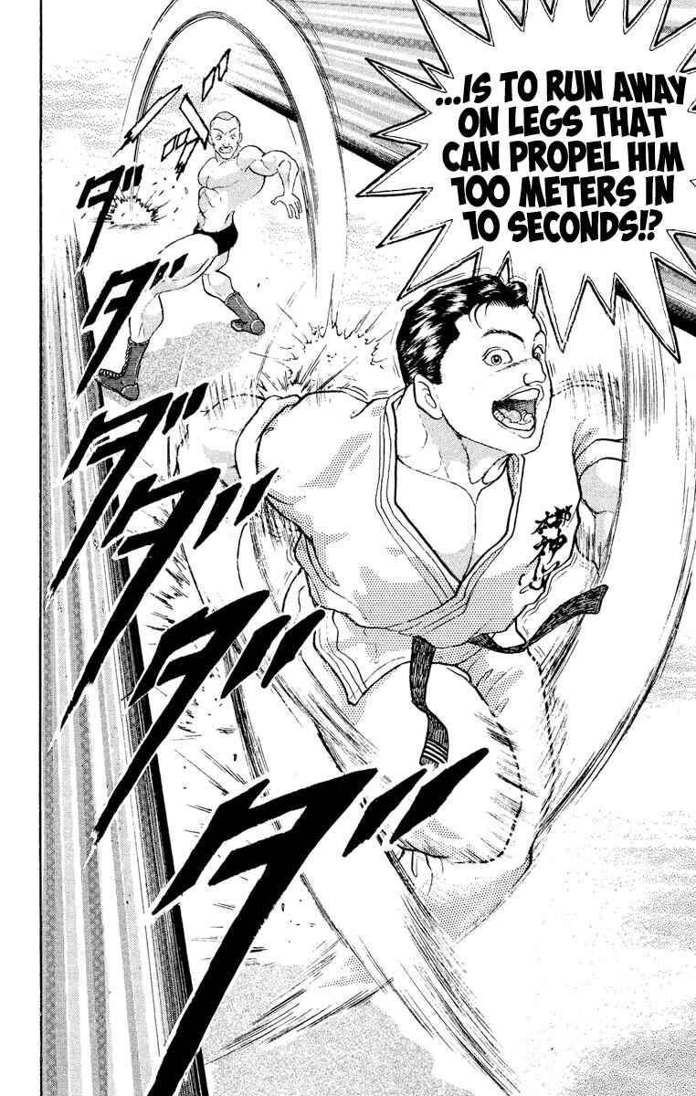 Grappler Baki Chapter 203 - Page 17