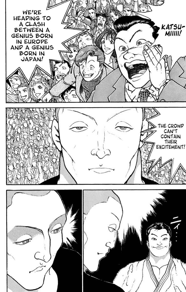 Grappler Baki Chapter 203 - Page 4