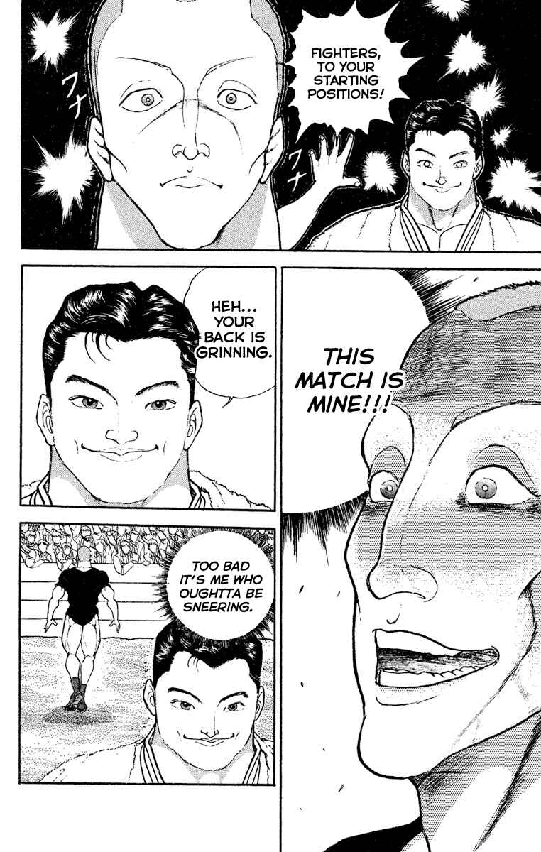 Grappler Baki Chapter 203 - Page 8