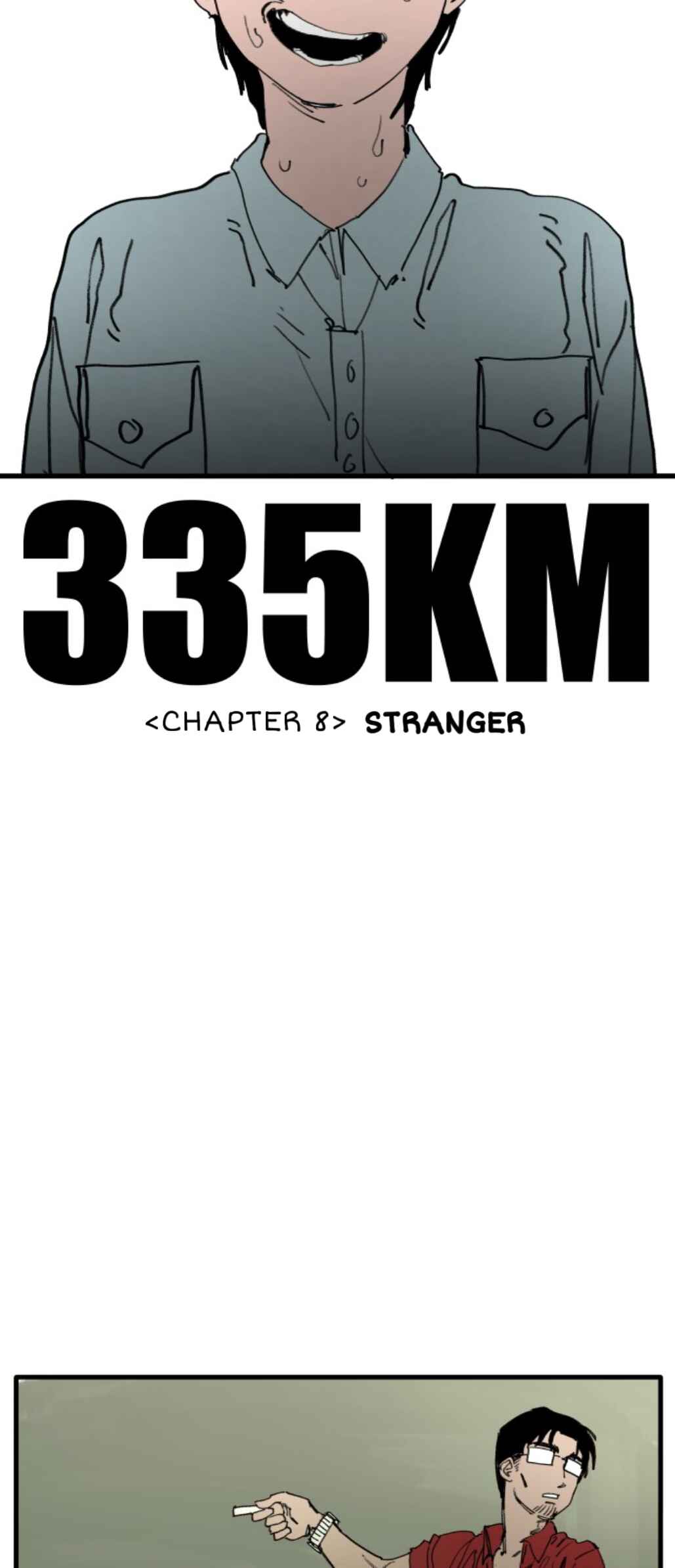 335km Chapter 8 - Page 20